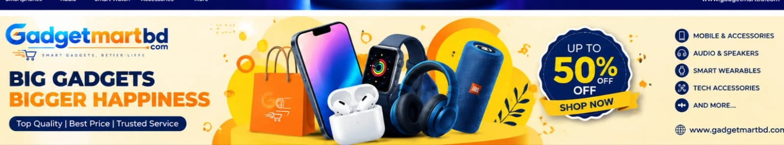 Promo banner
