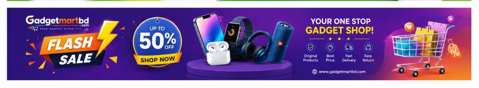 Promo banner