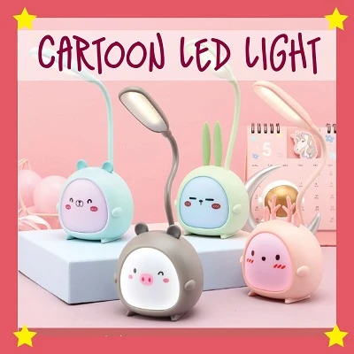 Cute Cartoon Desk Lamp Eye Protection